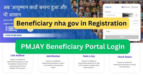 beneficiary pmjay nha login|Beneficiary.nha.gov.in Registration And Login ,EKyc For Ayushma.
